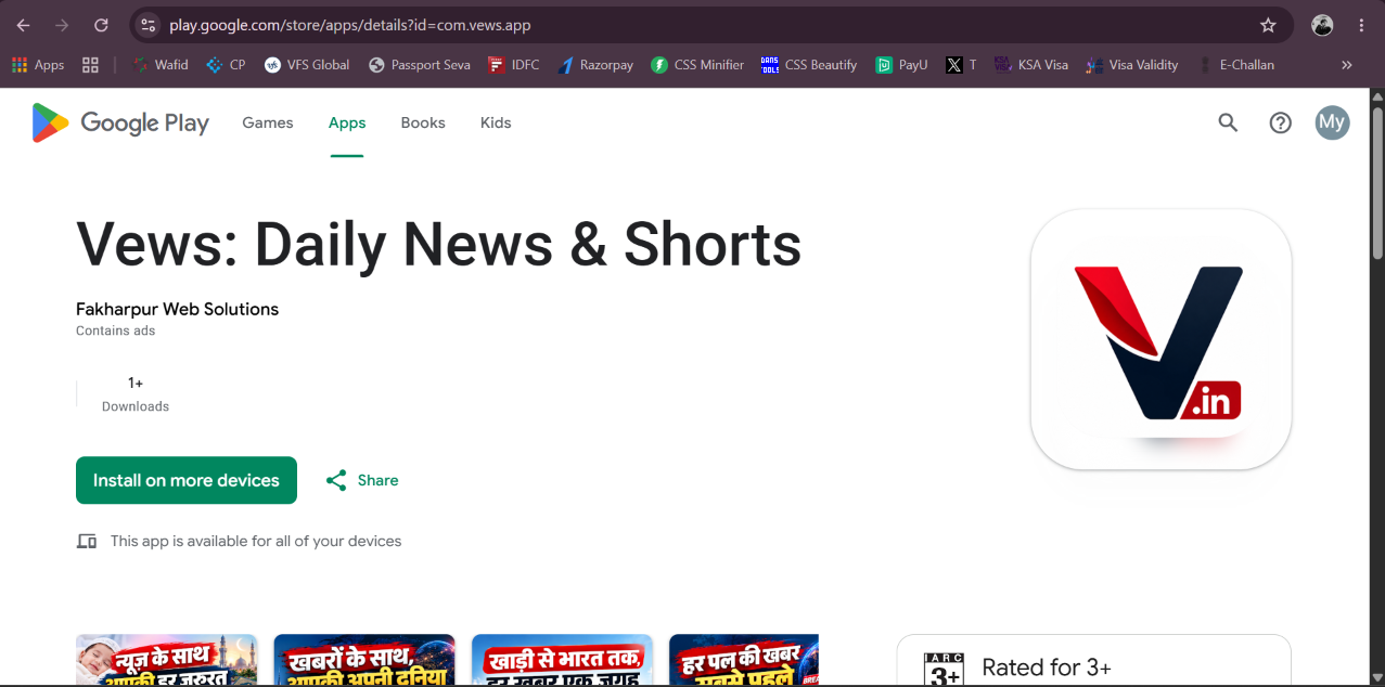 Next-Gen Flutter News & Shorts App for Varient CMS – Turnkey Setup (Live Google Play Demo)