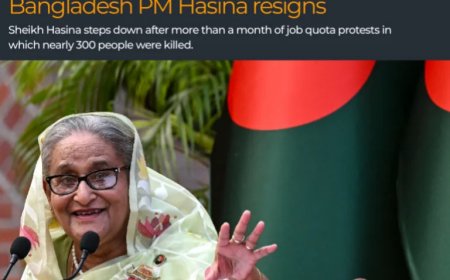 बांग्लादेश की प्रधानमंत्री शेख हसीना के देश छोड़ने के बाद सेना ने अंतरिम सरकार की घोषणा की
