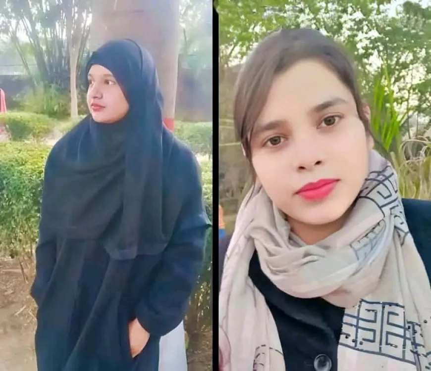 Audio Recording: रांची में लापता दो सगी बहनें  रहनुमा परवीन (20) और अमरीना परवीन (18):  पुलिस को मिले महत्वपूर्ण सुराग, जांच जारी