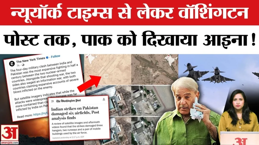 फ़ेक न्यूज़ फैलाती भारतीय मीडिया और पोल खोलती वाशिंगटन पोस्ट | भारत और पाकिस्तान