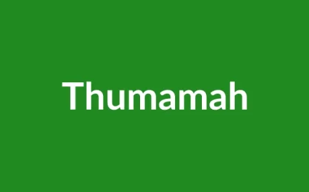 Thumamah Name Meaning in English