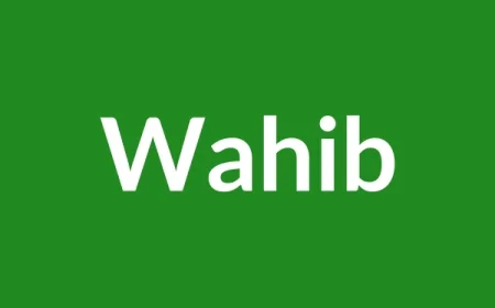 Wahib Name Meaning in English