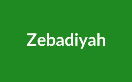 Zebadiyah Name Meaning in English