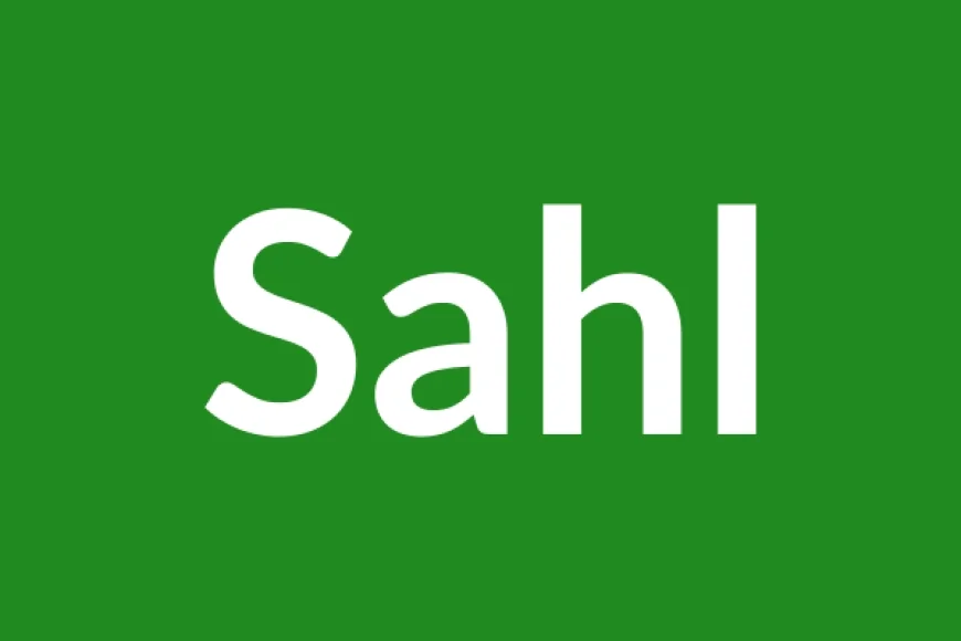 Sahl Name Meaning in English