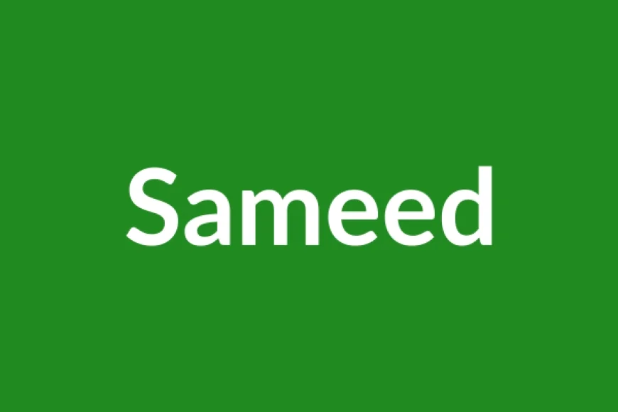 Sameed Name Meaning in English