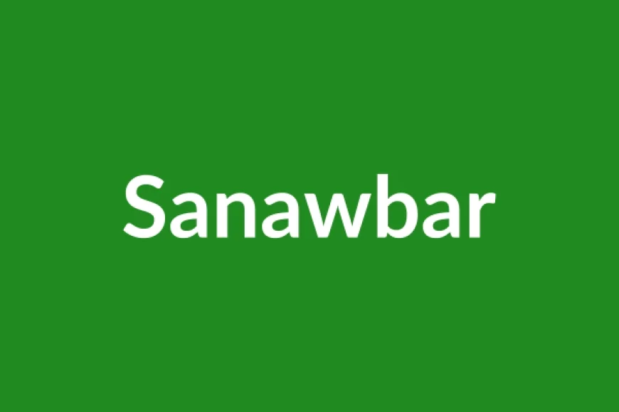 Sanawbar Name Meaning in English