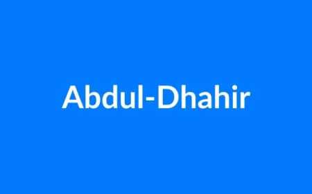 अब्दुल-धाहिर नाम का मतलब | Abdul-Dhahir Name Meaning in Hindi