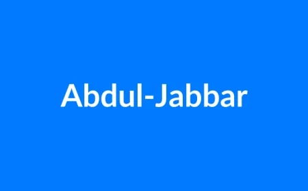 अब्दुल-जब्बार नाम का मतलब | Abdul-Jabbar Name Meaning in Hindi