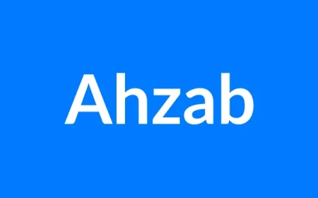 Ahzab नाम का मतलब | Ahzab Name Meaning in Hindi