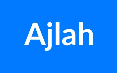 Ajlah नाम का मतलब | Ajlah Name Meaning in Hindi