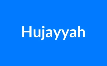 Hujayyah नाम का मतलब | Hujayyah Name Meaning in Hindi