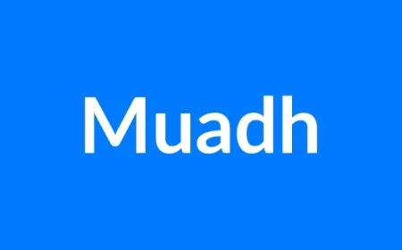 Muadh नाम का मतलब | Muadh Name Meaning in Hindi
