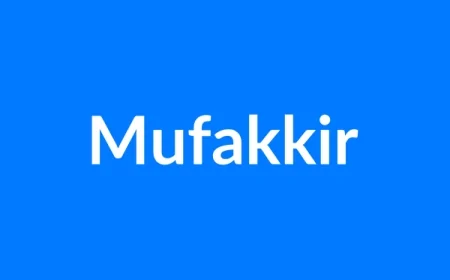 Mufakkir नाम का मतलब | Mufakkir Name Meaning in Hindi