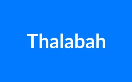 Thalabah नाम का मतलब | Thalabah Name Meaning in Hindi