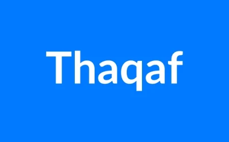 Thaqaf नाम का मतलब | Thaqaf Name Meaning in Hindi