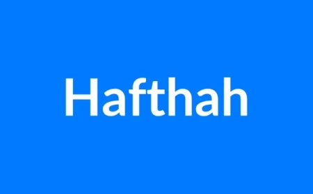Hafthah नाम का मतलब | Hafthah Name Meaning in Hindi