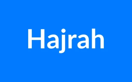 Hajrah नाम का मतलब | Hajrah Name Meaning in Hindi