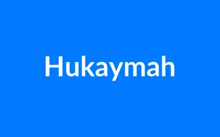 Hukaymah नाम का मतलब | Hukaymah Name Meaning in Hindi