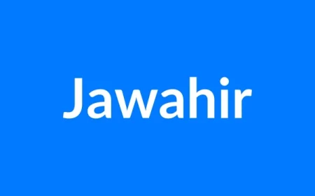 Jawahir नाम का मतलब | Jawahir Name Meaning in Hindi