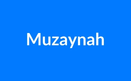Muzaynah नाम का मतलब | Muzaynah Name Meaning in Hindi