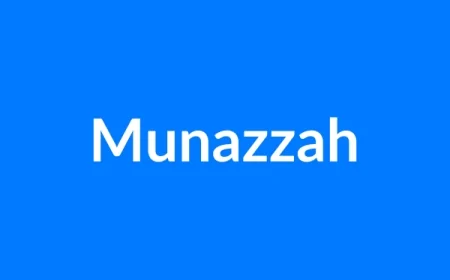 Munazzah Name Meaning | Islamic Girl Name