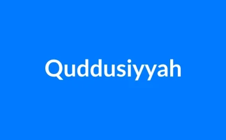 Quddusiyyah Name Meaning | Islamic Girl Name