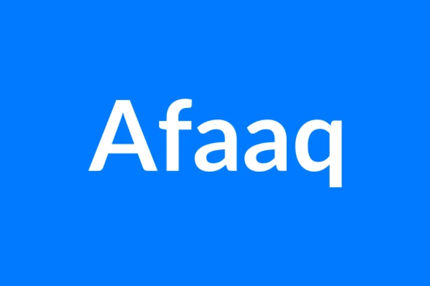 अफ़ाक नाम का मतलब | Afaaq Name Meaning in Hindi