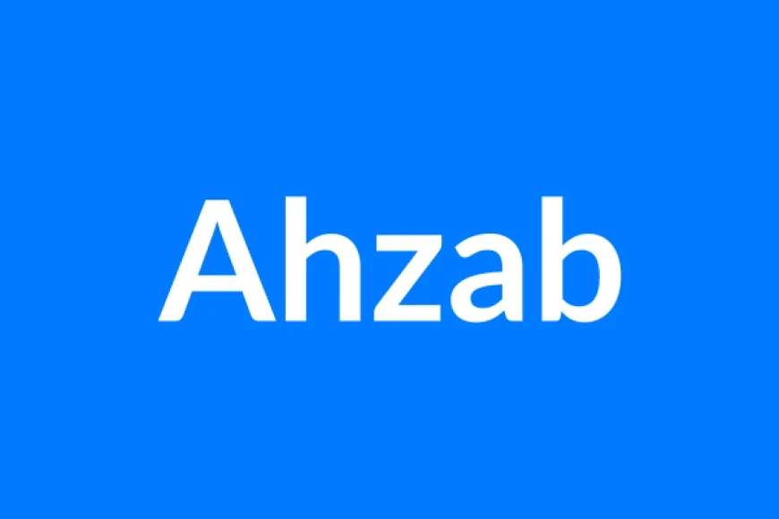 अहज़ाब नाम का मतलब | Ahzab Name Meaning in Hindi