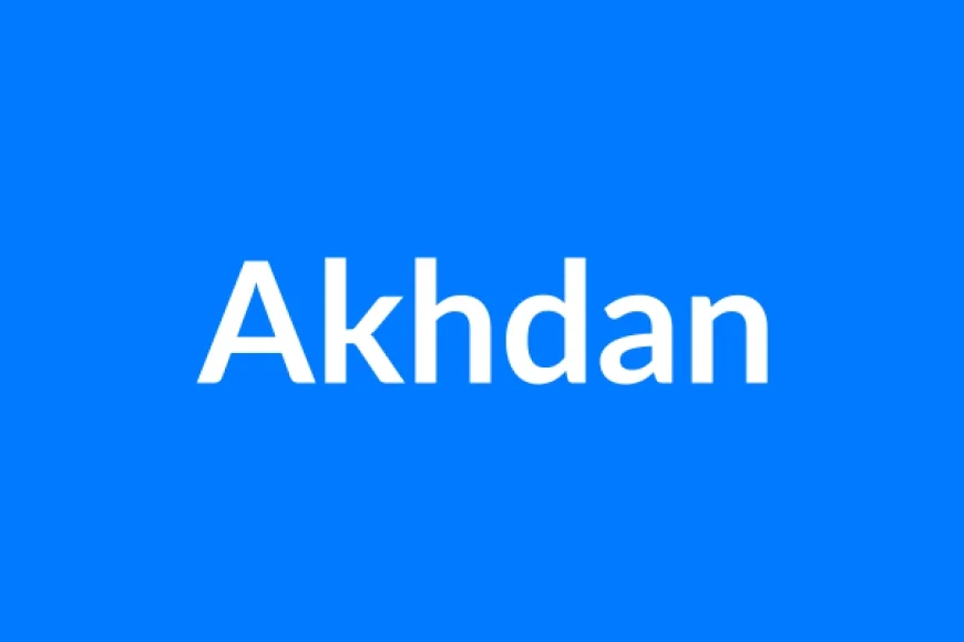 अखदान नाम का मतलब | Akhdan Name Meaning in Hindi