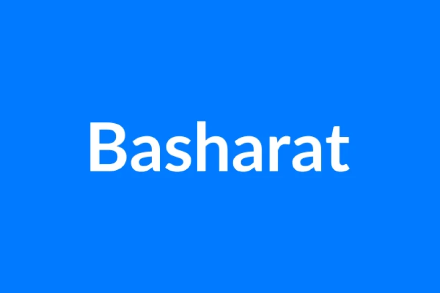 Basharat नाम का मतलब | Basharat Name Meaning in Hindi