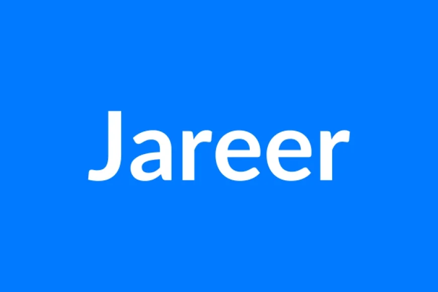 Jareer नाम का मतलब | Jareer Name Meaning in Hindi