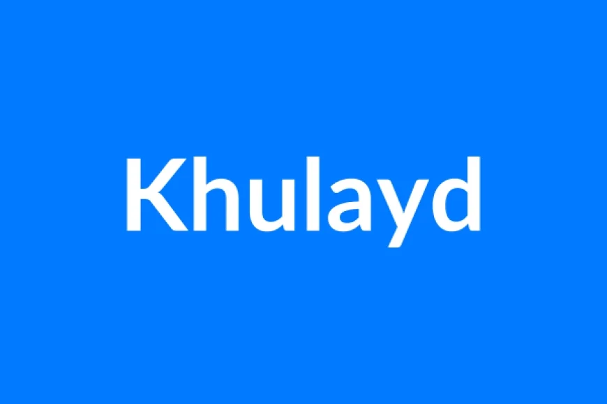 Khulayd नाम का मतलब | Khulayd Name Meaning in Hindi