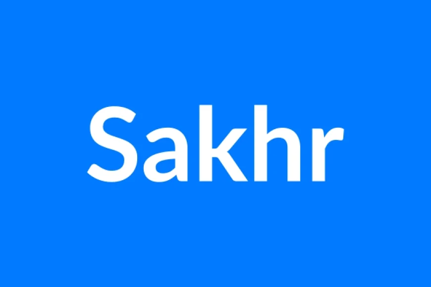 Sakhr नाम का मतलब | Sakhr Name Meaning in Hindi