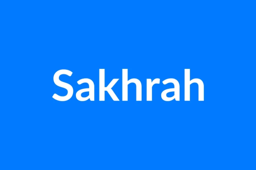Sakhrah नाम का मतलब | Sakhrah Name Meaning in Hindi