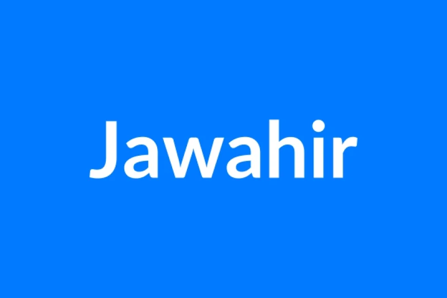 Jawahir नाम का मतलब | Jawahir Name Meaning in Hindi