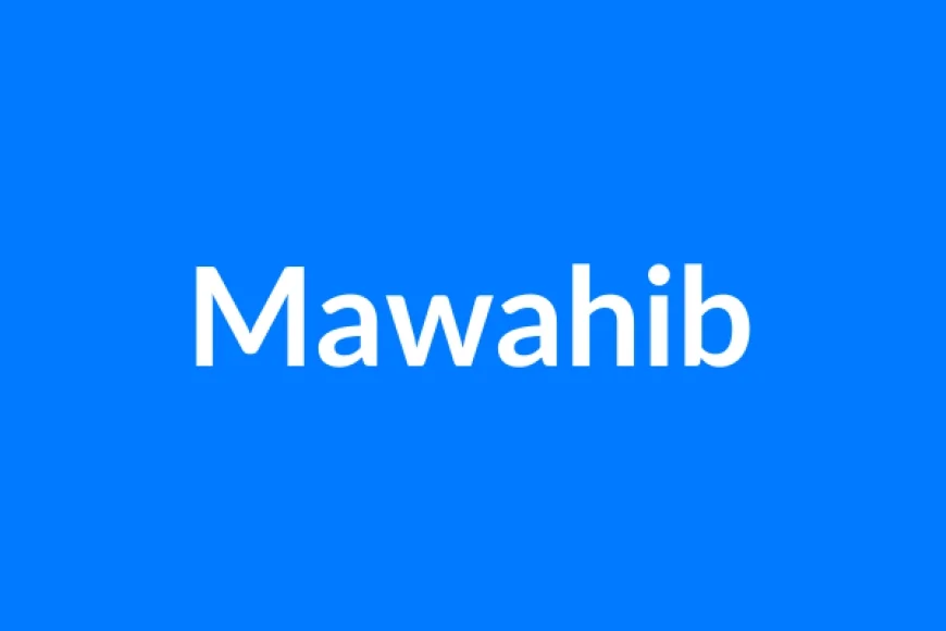 Mawahib नाम का मतलब | Mawahib Name Meaning in Hindi