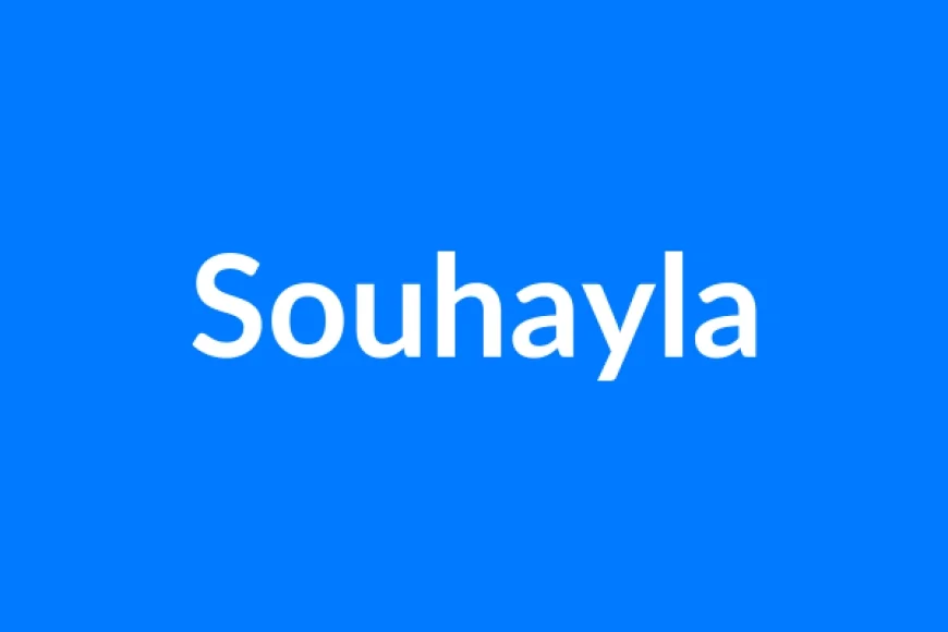 Souhayla नाम का मतलब | Souhayla Name Meaning in Hindi