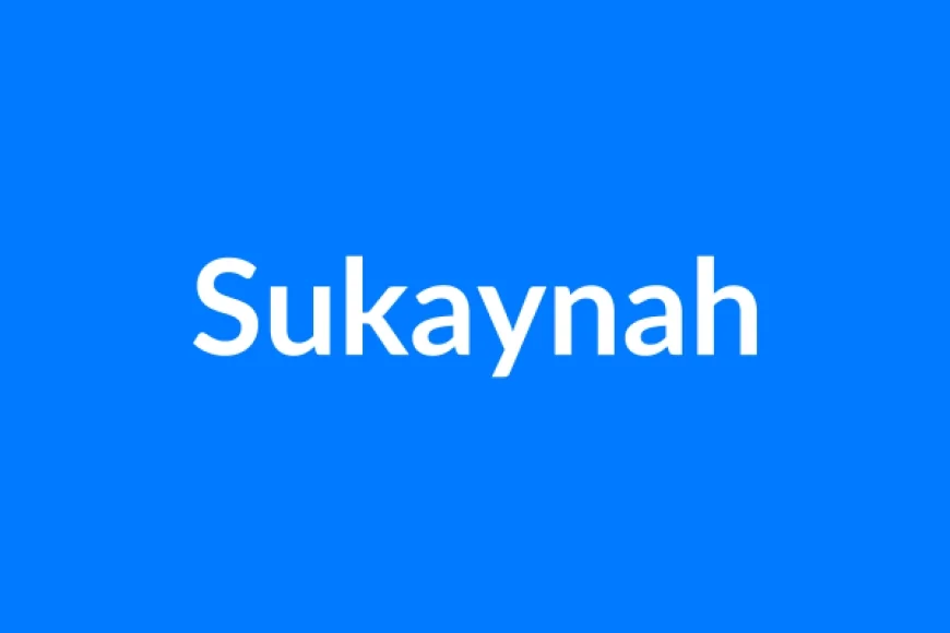 Sukaynah नाम का मतलब | Sukaynah Name Meaning in Hindi