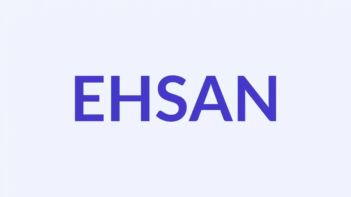 एहसान नाम का अर्थ, उत्पत्ति और व्यक्तित्व | मुस्लिम लड़कों के नाम