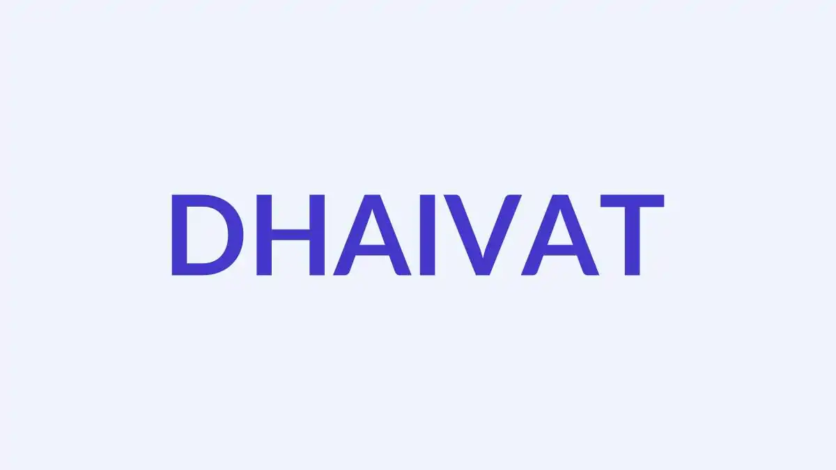धैवत नाम का अर्थ, उत्पत्ति और व्यक्तित्व | हिन्दू लड़कों के नाम