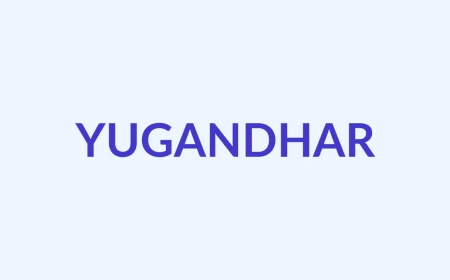 युगंधर नाम का अर्थ, उत्पत्ति और व्यक्तित्व | Yugandhar Meaning, Origin & Personality