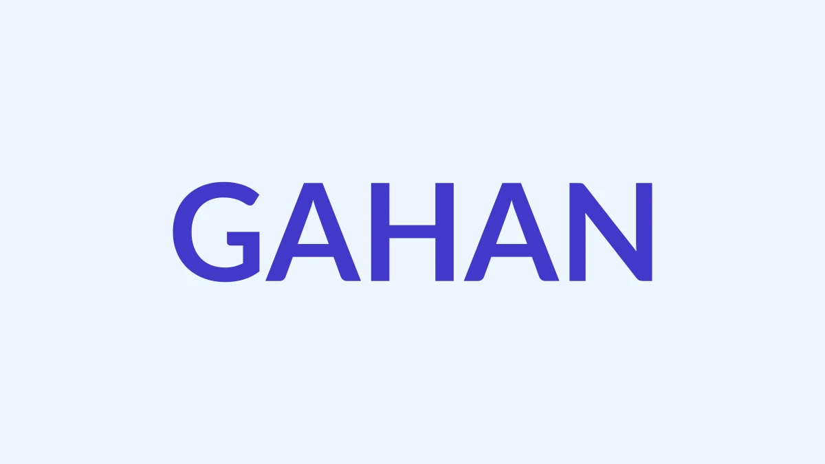गहन Name Meaning