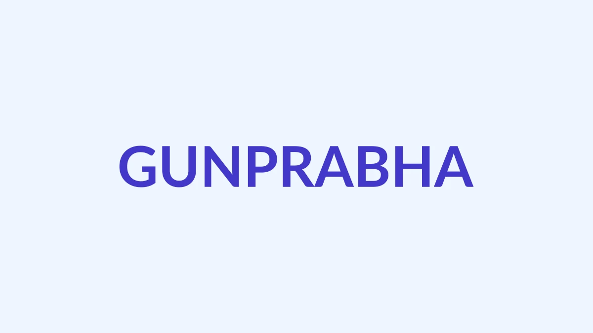 गुणप्रभा Name Meaning
