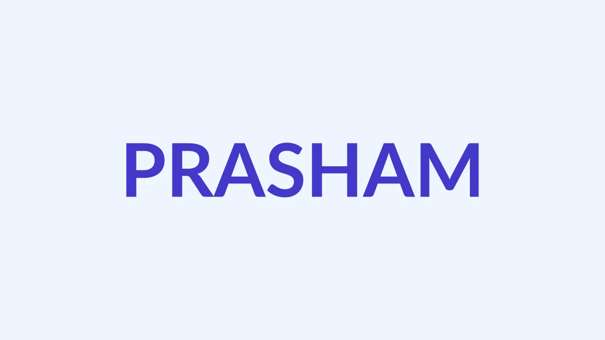 प्रशम Name Meaning