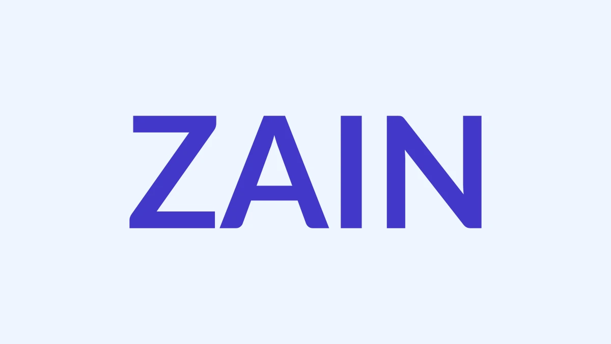 ज़ैन Name Meaning