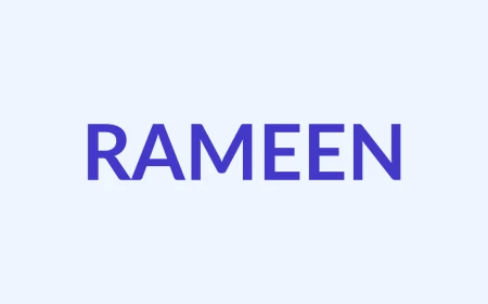 रमीन Name Meaning