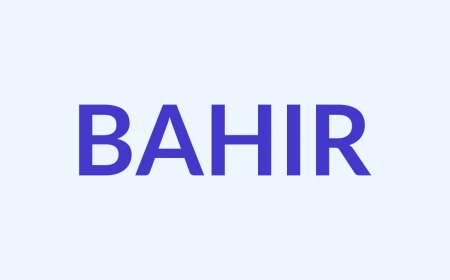बहिर Name Meaning