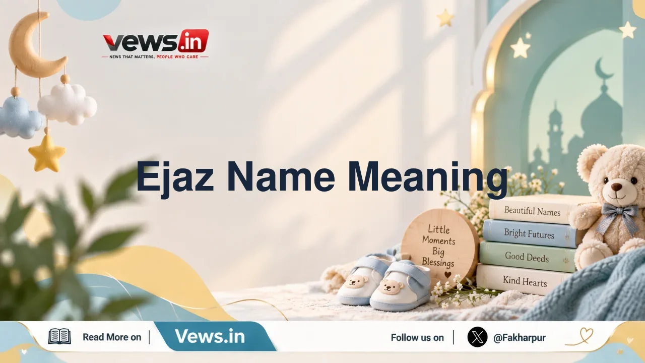 Ejaz Name Meaning